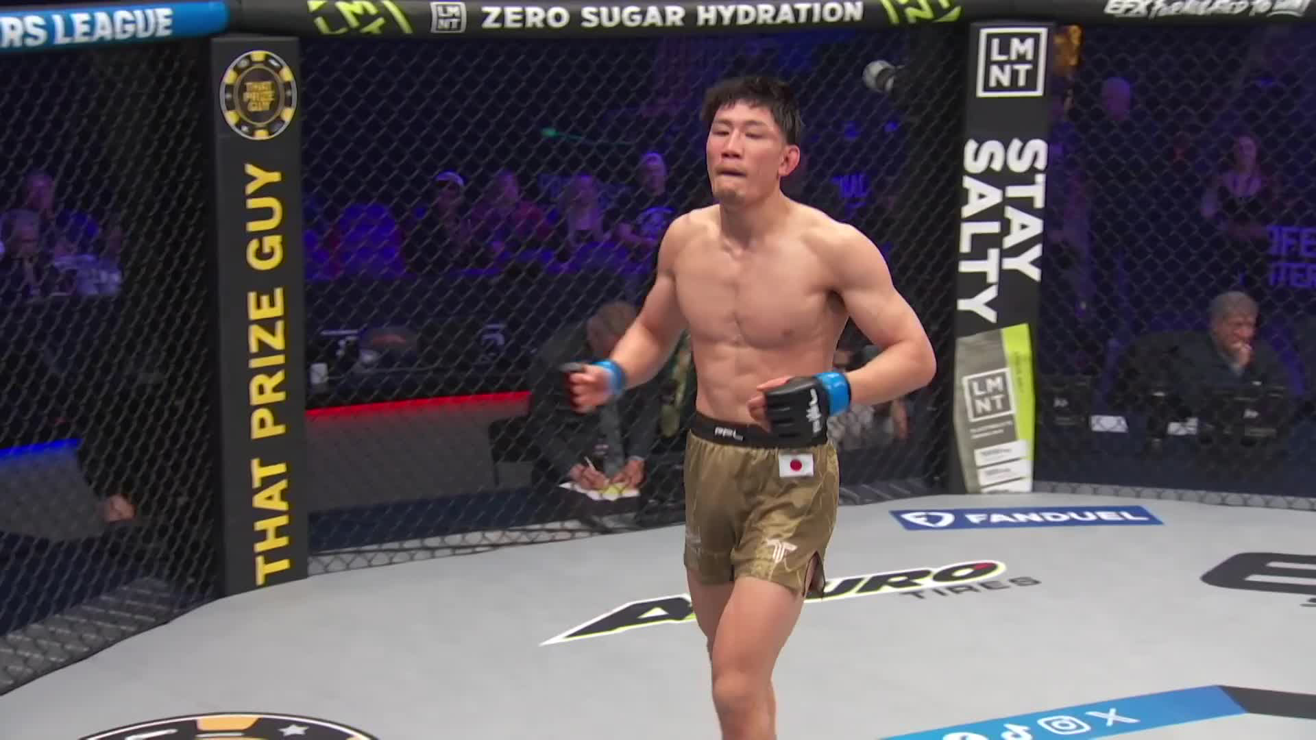 Ernesto Rodriguez vs. Masayuki Kikuiri - Fight Highlights